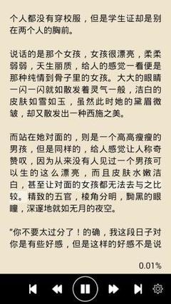 博鱼平台官网